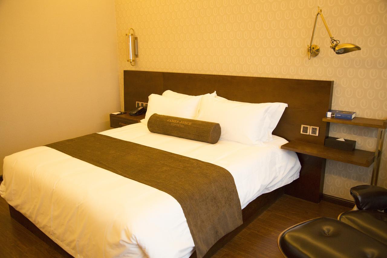 เจมส์ จอยซ์ คอฟฟีเทล สถาบันเทคโนโลยี ฮาร์บิน Hotel ภายนอก รูปภาพ