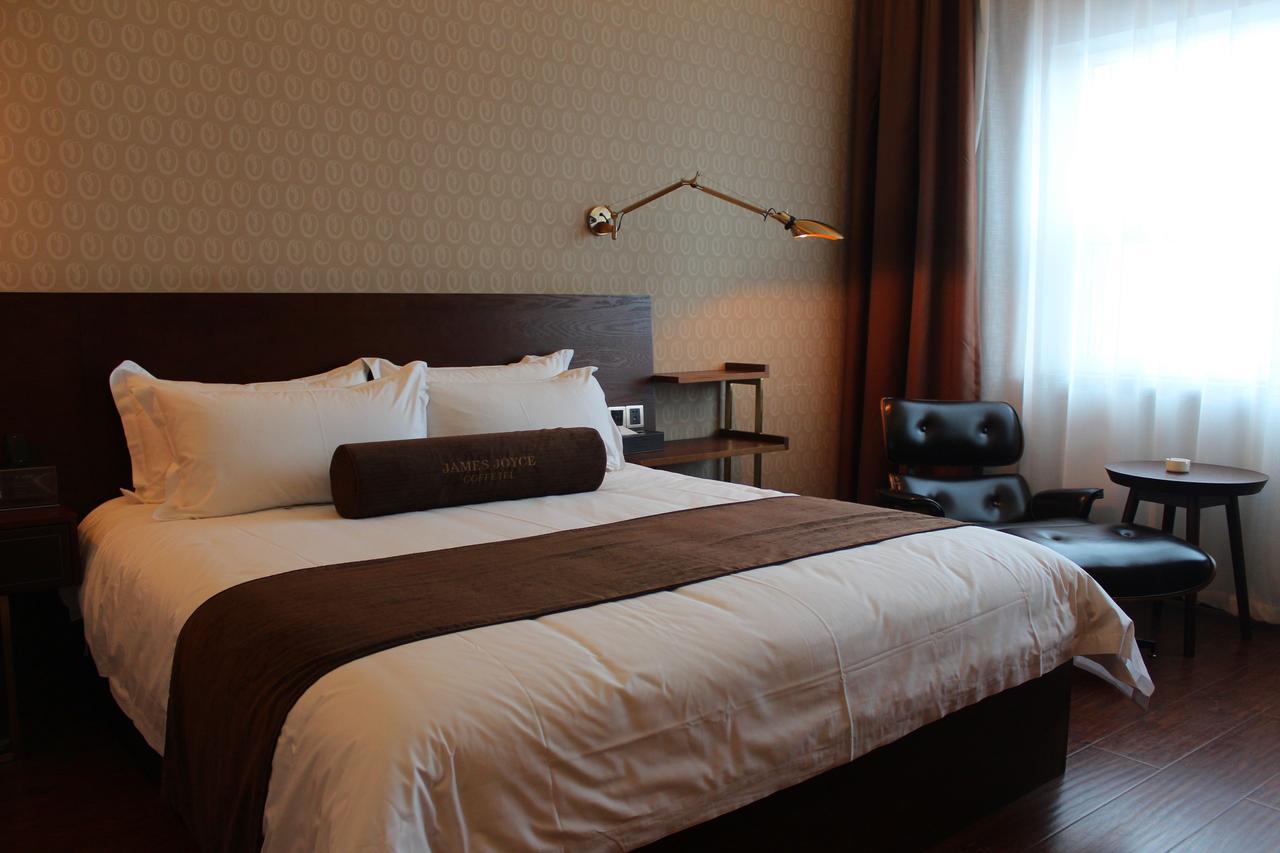 เจมส์ จอยซ์ คอฟฟีเทล สถาบันเทคโนโลยี ฮาร์บิน Hotel ภายนอก รูปภาพ