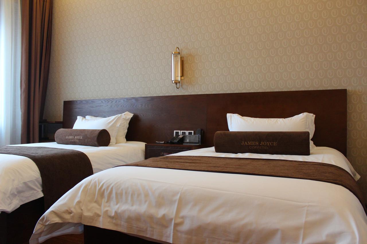 เจมส์ จอยซ์ คอฟฟีเทล สถาบันเทคโนโลยี ฮาร์บิน Hotel ภายนอก รูปภาพ